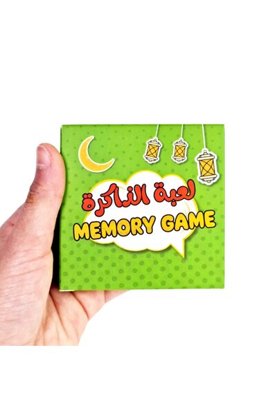 Fun Learning Store لعبة الذاكرة للأطفال المسلمين - نشاط ممتع وتعليمي للأطفال