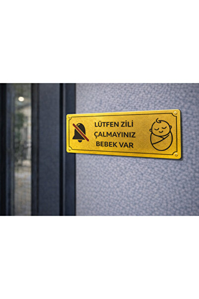 Outdoor One من فضلك لا ترنغِ الجرس، هناك طفل، لوحة معدنية ذهبية للأبواب مقاس ...