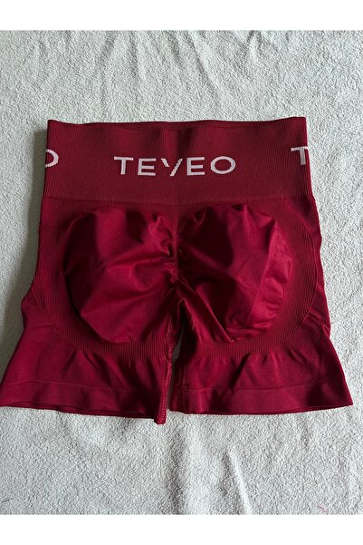 Sheky Push-Up Drawstring Shorts