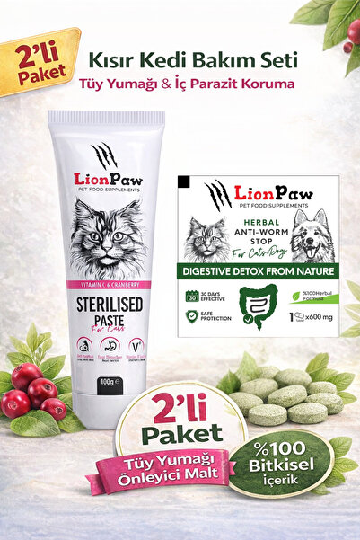LİON PAW KISIR KEDİLER IÇİN TÜY YUMAĞI ÖNLEYİCİ MALT 100 GR ( İDRAR YOLU DEST...
