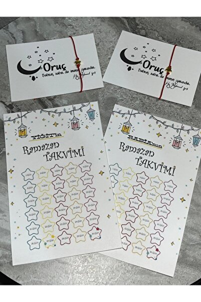 YİPACO tasarım Kişiye Özel İsimli Ramazan Özel Karalama Takvimi Ve Yıldız Bil...
