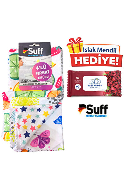 Suff Mikrofiber Mutfak Bezi 4Lü 32x32 Çiçek Sepeti - Hediyeli