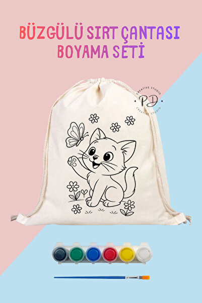 PRİNTOPİA DESİGN Çocuklar İçin Kendin Yap Boyama Aktivite Seti - Büzgülü Kete...