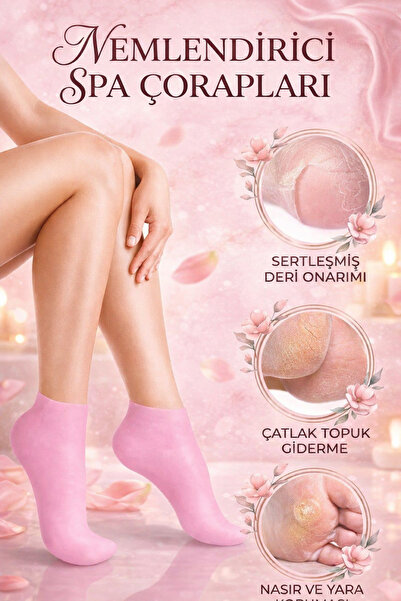 PooleMark Silikon Jel Topuk Nemlendirici Çorap Çatlak Önleyici Nasır Bakım Se...