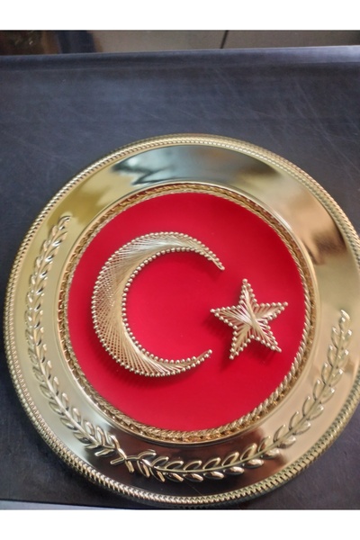 ayso kozmetik AYYILDIZ FİLOGRAFİ İŞLEMELİ SARI TABAKLI PLAKET TABLO TÜRK BAYRAĞI