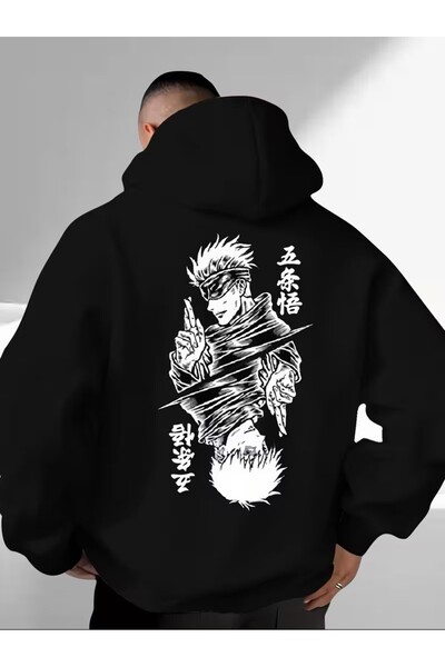 LAND MODA Un must-have pentru cei care fac tendințe! Hanorac Gojo Satoru High...