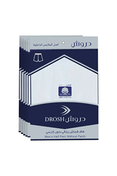 Drosh Half cotton Darwish men's 6-pack