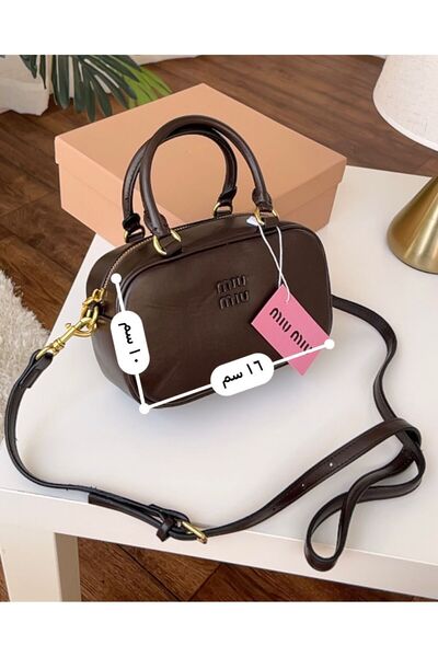 Generic Elegant shoulder bag with accessories