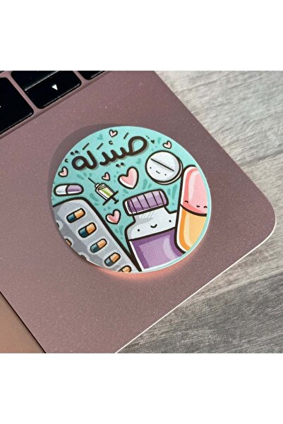 unkown Pharmacy stickers