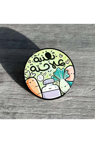 unkown دبوس تغذية علاجية