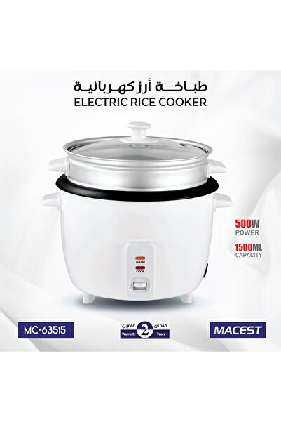 macest Electric Rice Cooker 1.5L by Masst MC-63515