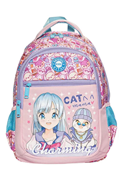 ÜMİT ÇANTA Vital Charming Elementary School Bag – Cute and Lightweight School...