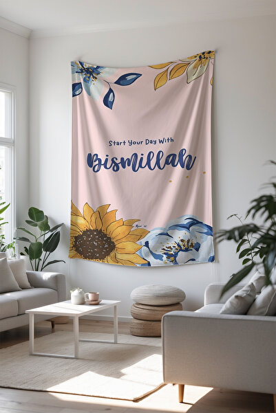 Charmbi Ісламські штори Декоративні сучасні кольорові дизайни Спокійні штори