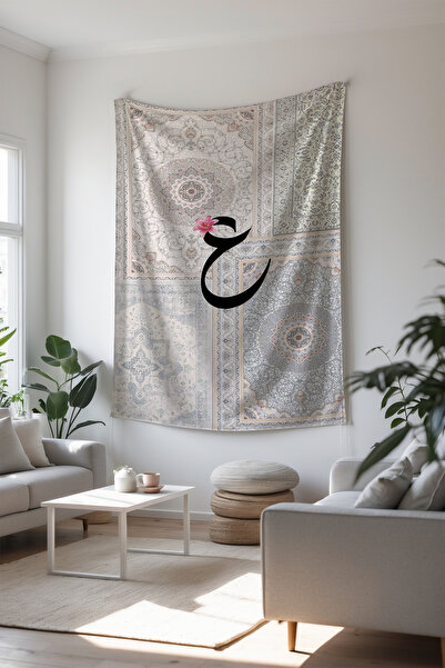 Charmbi Ісламські штори Декоративні сучасні кольорові дизайни Спокійні штори