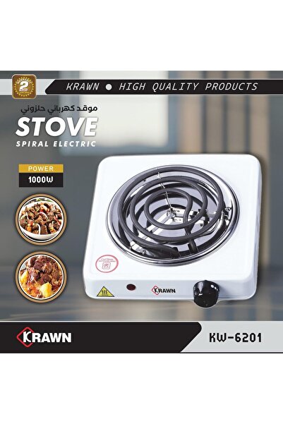 KRAWN Crown KW-6201 Electric Stove