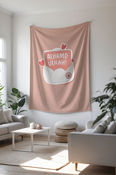 Charmbi Islamic Wall Covering Decorative Modern Colorful Designs Peaceful Wal...