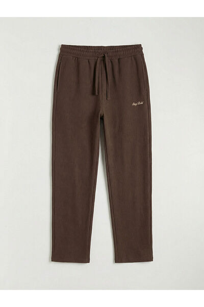 LC Waikiki Brown Elastic Waistband Boys' Sweatpants