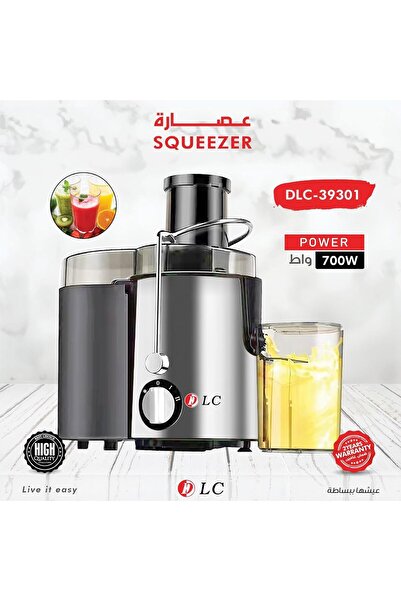 Generic 700W Electric Centrifugal Juicer & Squeezer, Stainless Steel Fruit An...