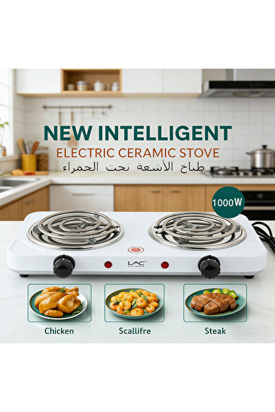 Little YELLOW Duck Electric Stove, 2000W Infrared Hot Plate,Compact and Porta...