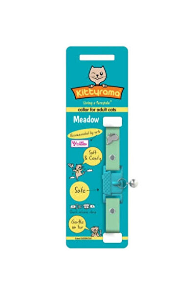 Kittyrama طوق قطط ميدو، مقاس 19.5 سم - 26.5 سم
