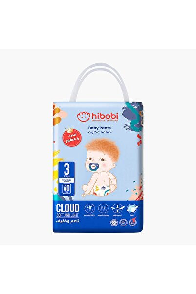 hibobi High-tech Ultra-thin Milk Soft Absorbent Baby Pants Diapers