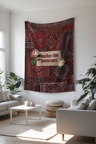 Charmbi İslami Duvar Örtüsü Dekoratif Modern Renkli Tasarımlar Huzur Dolu Duv...