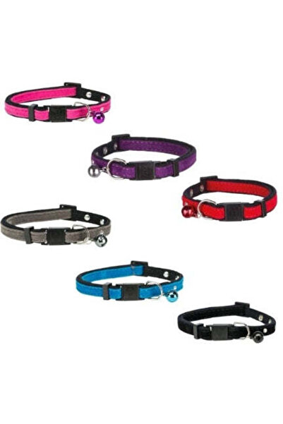 Trixie Collar w/ Rhinestone Gems for Cats - PINK/28CM