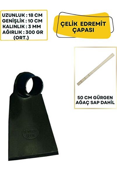 Macrostar Çelik Küçük Edremit Çapası Bahçe Tarla Kazması - Saplı