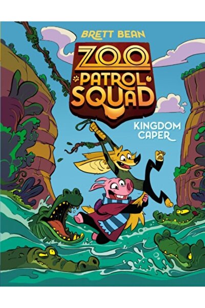 Book Boss مغامرة المملكة #1 (غلاف مقوى) (رواية مصورة)