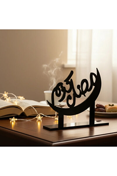 Other حامل على شكل هلال مصنوع من الأكريليك، مزين بعبارة رمضان كريم