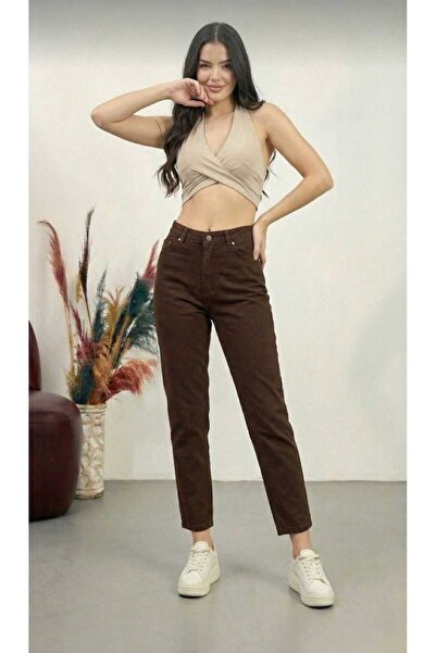 NWC Women's Brown High Waist Stretch Fabric Mom Jeans Denim Jeans Trousers