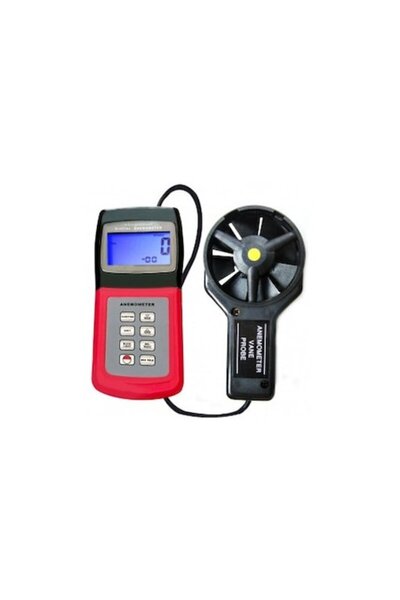 Favorcool Anemometru și termometru digital, FavorCOOL, multifuncțional