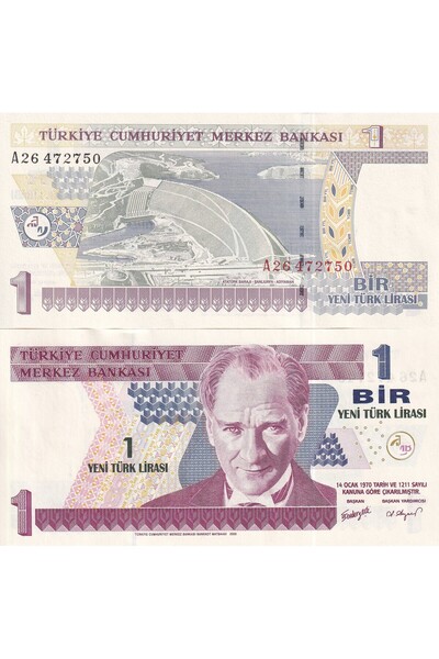 emir koleksiyon coin & paper collection Türkiye 8.Emisyon 1 YTL Seri A26 Yerl...