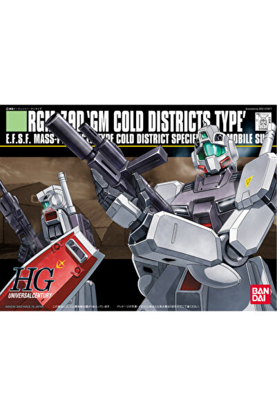 BANDAI Gundam RGM-79D GM Cold District Type HG 1/144 Модел комплект