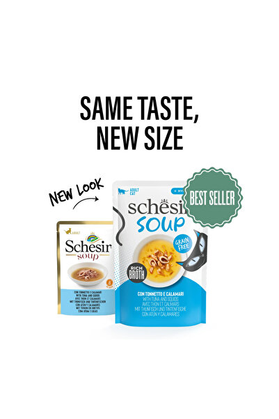 Schesir طعام رطب للقطط بنكهة الحساء - تونة مع حبار 40 غرام