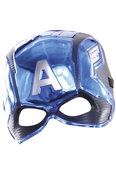 Rubies Masca metalica Captain America