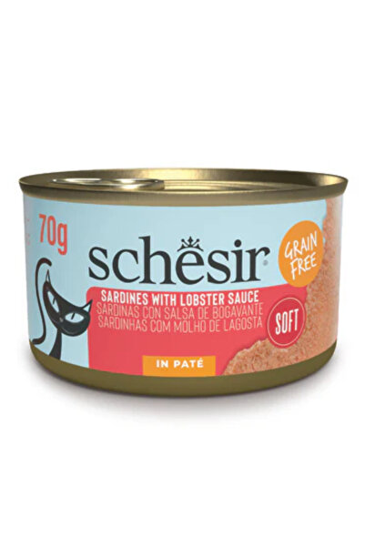 Schesir سردين معلب مشوي بصلصة الكركند 70 غرام