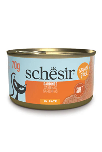 Schesir سردين معلب مشوي 70 غرام