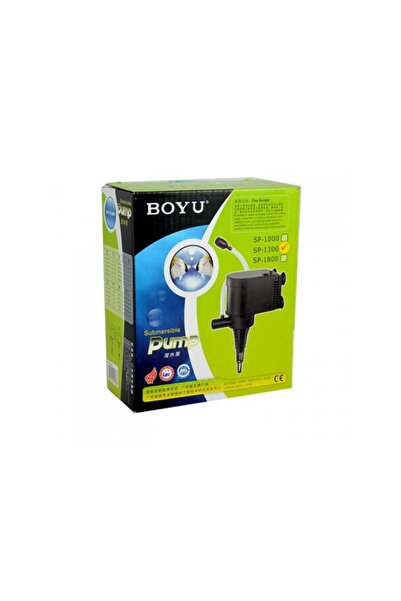 Boyu Submersible Filter[SP Series][Flow - 400L/h, Model - SP1300]