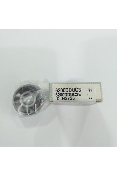 NSK 6200 RPM BEARING