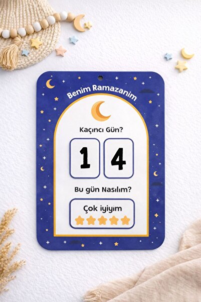 Şeker Atölyesi نشاط رمضان خاص للأطفال مع شريط فيلكرو