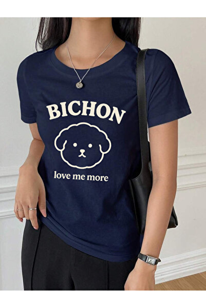 uyguntarz Tricou unisex cu design imprimat Love Me More