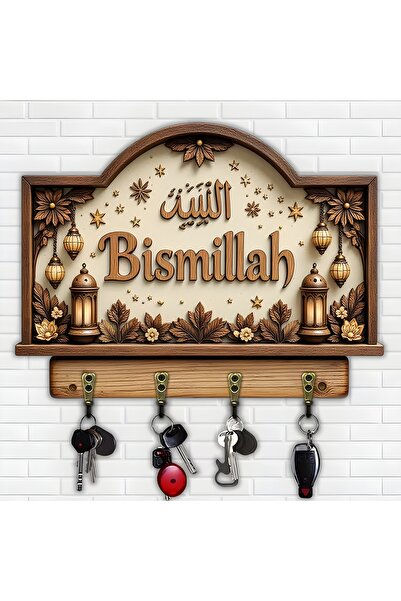 TuraLazerKesim 2D Düz, Çok Amaçlı Ahşap Anahtarlık, Dört Metal Kancalı, Duvar...