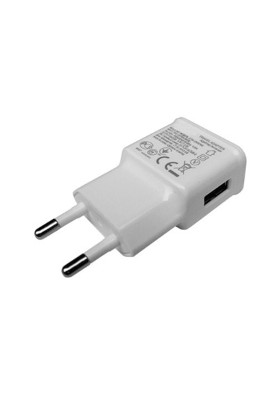 FOXMAG24 USB charger, 5V, 2A, 112983