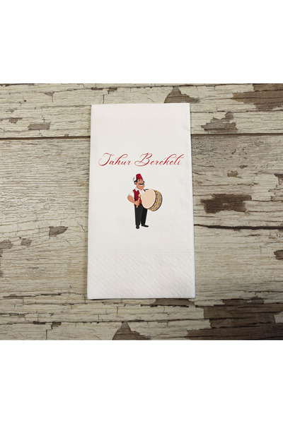 Peçetella Ramazan Davulcusu Figürlü Sahur Peçetesi 15'li 33x33