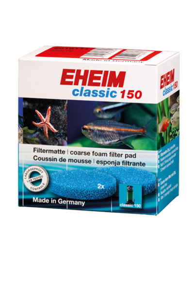Eheim وسادة ترشيح خشنة (قطعتان) من طراز كلاسيك 150