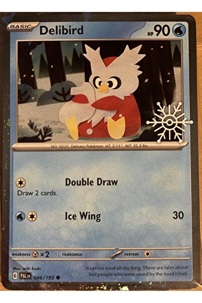 Pokemon TCG ديليبيرد [تقويم العطلات] # 46 بطاقة بوكيمون بالديا الأصلية المطورة