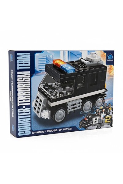 GNR Market Construction Game Set Intervention Van, 91 Pieces, Special Police ...