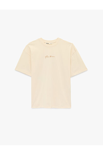 Koton Памучна тениска с къс ръкав и принт на слънчоглед на гърба