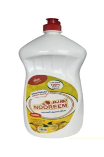 Without a mark Norem Dishwashing Liquid 1500ml